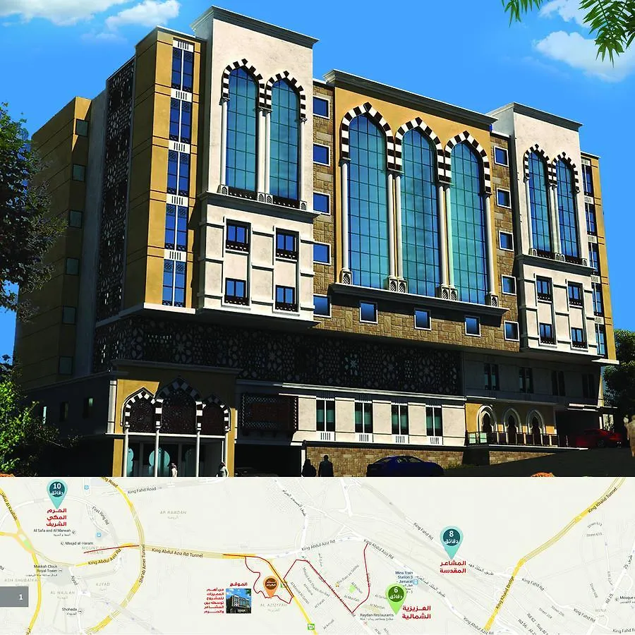 مكة Manazil Al Keram 2 Hotel Apartments 0*,  المملكة العربية السعودية