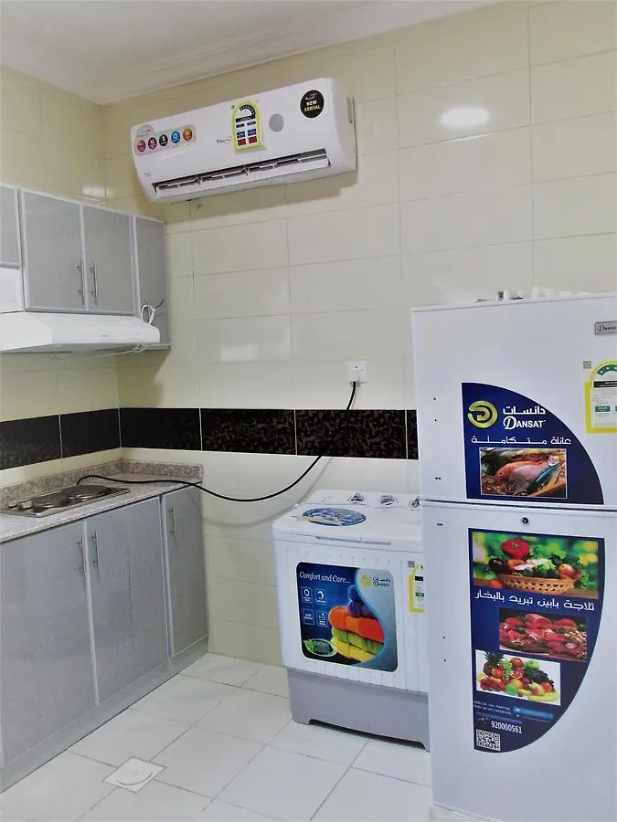 Manazil Al Keram 2 Hotel Apartments Mekke Apart Otel
